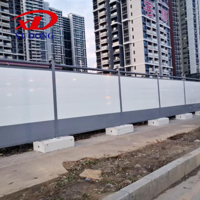 施工圍擋有哪些好廠家？深圳旭東滿足你的需求