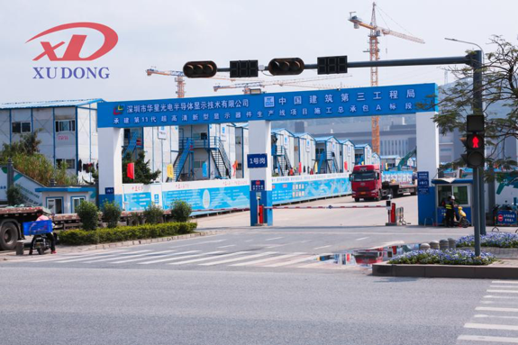 深圳施工圍擋廠家有哪些？