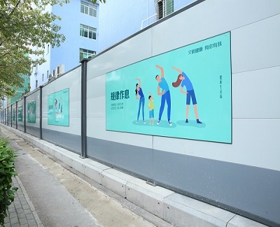 城市內(nèi)標(biāo)準(zhǔn)的工地建筑圍擋高度是多高呢？